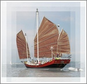 Junk China Boat